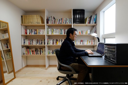 施工事例 施工事例