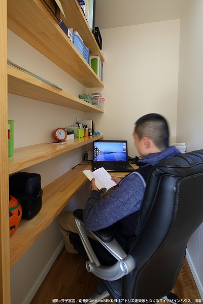 施工事例 施工事例